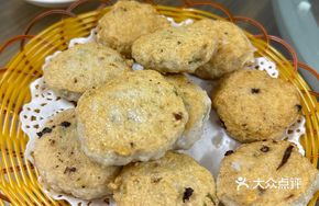 Fish paste balls