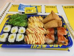 -苍井外带寿司(宏发美域店)