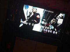 -格莱美量贩式KTV(奥帆店)