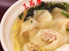 -三两春(浦三路店)