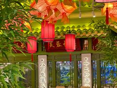 -奔跑吧陕菜·盛世长安(民乐园万达店)