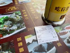 -无影脚佛山陈氏盲公丸始创店(飞鸿街店)