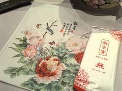 -味+新京宴·烤鸭·北京菜(创意谷店)