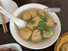 -老保定驴肉馆(云岗路店)