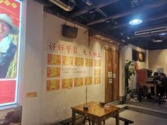 -白色精品·老长沙臭豆腐(文化店)