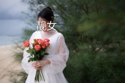 点击看大图 -金夫人婚纱摄影(华南店)