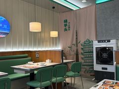 -凯德广场(武胜路店)