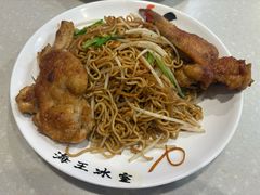-海王冰室(皇朝店)