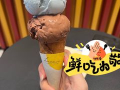 -LUNEURS月乐诗·法式冰淇淋(北外滩来福士广场店)
