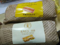 -罗森便利店(鱼市街店)