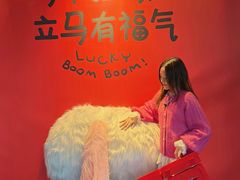 -北崖BAYARD(沙子口店)