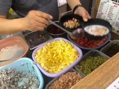 -串妹花式冰粉(乐山总店)