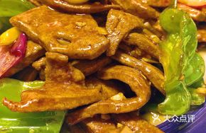 Stir-Fried Liver