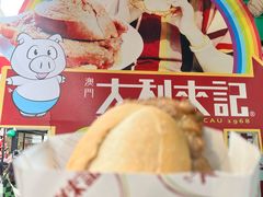 -官也街