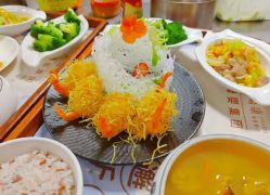 -诗安嘉康月子中心(金阳店)