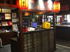 -京门老爆三·铜锅涮肉 爆肚(望京店)