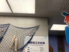 -盒马鲜生(大成店)