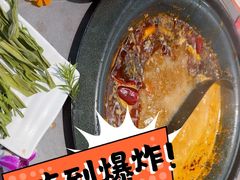 -生活如沸·顺德水牛奶火锅(大学路店)