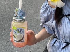 -素匠泰茶(三里屯SOHO工体奶茶店)