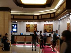 -北京前门建国饭店