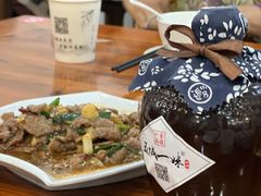-环秀楼(黄山呈坎店)