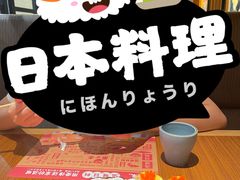 -仓桥家·焗寿司·锅物(光谷步行街店)