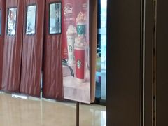 -星巴克(宝山万达店)