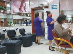 -南京美发店