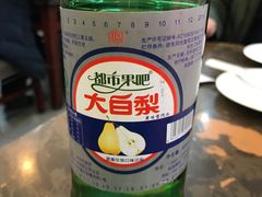 大白梨-张包铺(道外店)