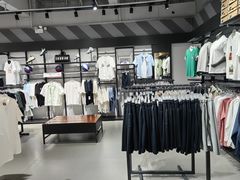 -五环Outlets(高新工厂店)
