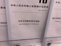 -深圳市当代艺术与城市规划馆