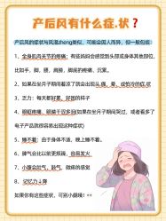 点击看大图 -馨月汇·独栋月子会所(静安店)