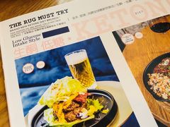 -the rug 飞毯 (朝阳公园店)
