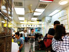等位区-澳洲牛奶公司(佐敦店)