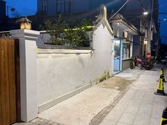 -厝味火锅·潮汕卤水火锅(十一合店)