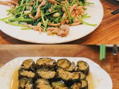 -砂锅李(九江路店)