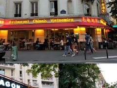 -Phở Bánh Cuốn 14