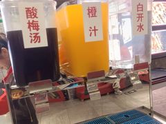 -金刚山烧烤(中山路店)