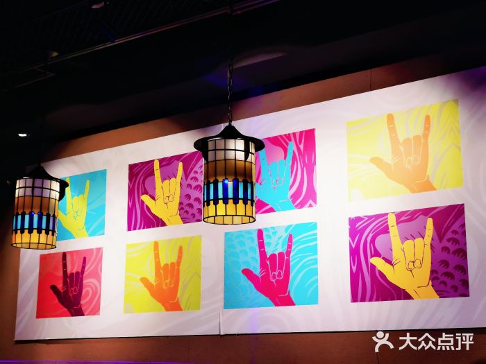 川人百味(福佳爱琴海店)图片