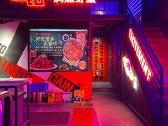 门面-二钳洞庭虾蟹·江湖菜(成都鹭岛店)