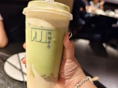 -阿嬷手作(深圳梅林卓悦汇店)