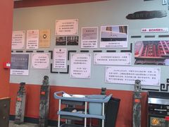 -老边饺子馆(中街店)