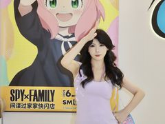 -厦门SM