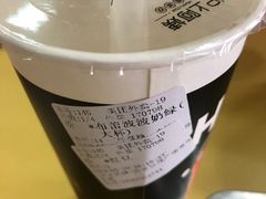 -沪上阿姨鲜果茶(世茂广场宽厚里店)