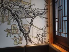 -知味观(高银街店)