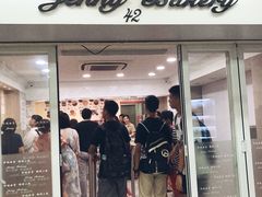 门面-珍妮曲奇聪明小熊(尖沙咀店)