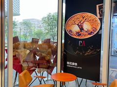 -黑曼巴咖啡(重庆渝北吾悦广场店)