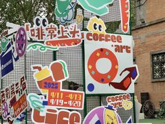 -西安电影制片厂