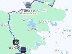 -石塘人家