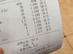 -侬佳蒸菜馆(听潮店)